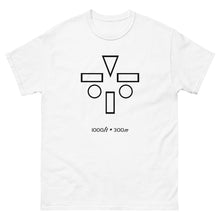 Load image into Gallery viewer, Garçon Marine (Submariner) Unisex Tee Blanc